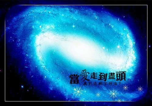 关于冬天的作文:寒冷的冬天 16