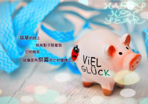 蠡县用英语怎么说,蠡县的英文翻译