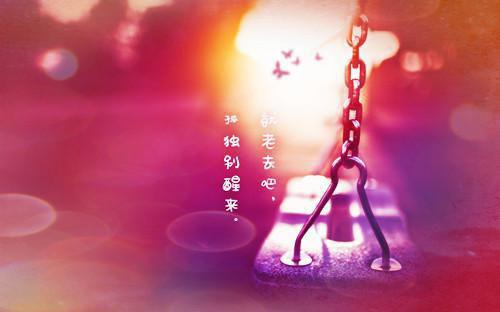 关于下雪的作文:迷人的雪 11
