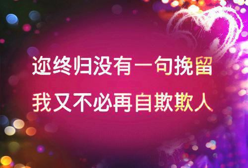 关于感谢的作文:感谢命运（五）