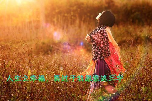 吏用英语怎么说,吏的英文翻译