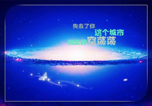 关于下雪的作文:迷人的雪 22