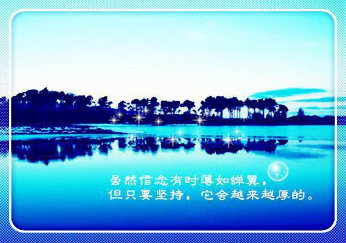 伶牙俐齿用英语怎么说,伶牙俐齿的英文翻译
