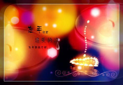 惹火烧身用英语怎么说,惹火烧身的英文翻译