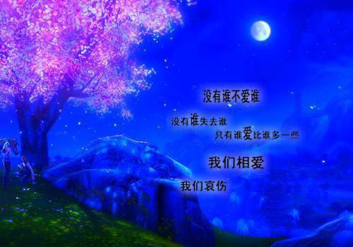 三年级观察日记300字（通用41篇）