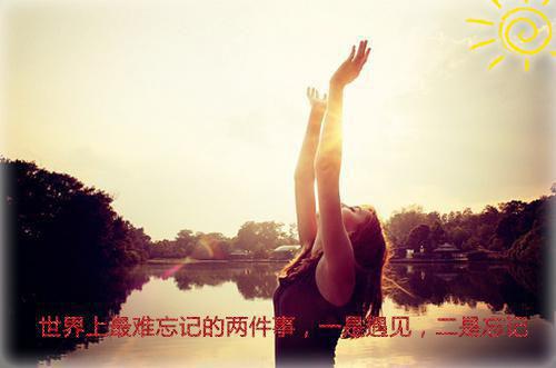 关于战争的作文:不要再有战争