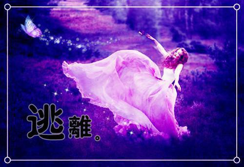 临时文件用英语怎么说,临时文件的英文翻译