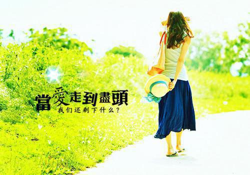 读《第七条猎狗》有感600字（通用25篇）