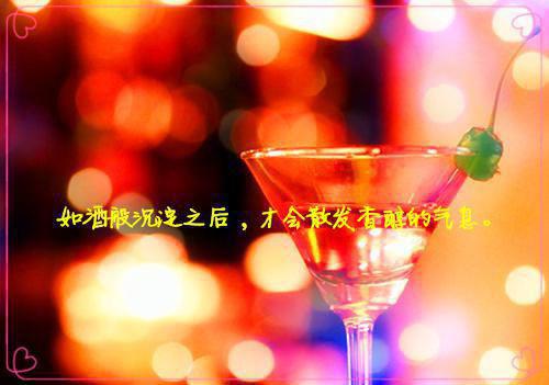 关于冬天的作文:我爱冬天 18