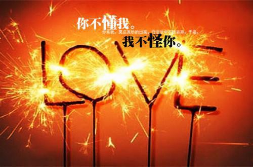 高三状物作文:人生若只如初见