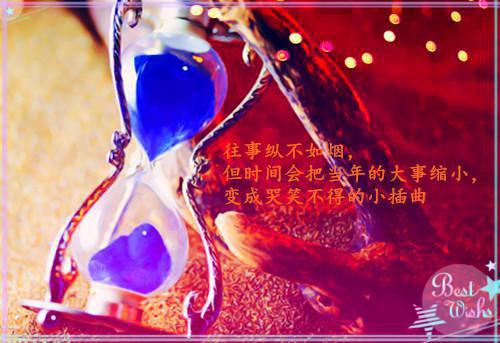 关于雪景的作文:白雪 1