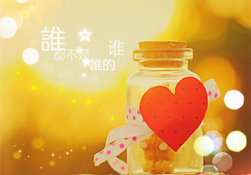 获益用英语怎么说,获益的英文翻译