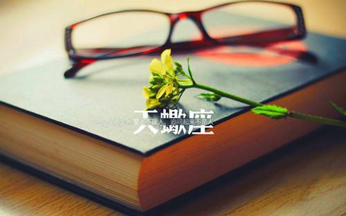 三弦乐器用英语怎么说,三弦乐器的英文翻译