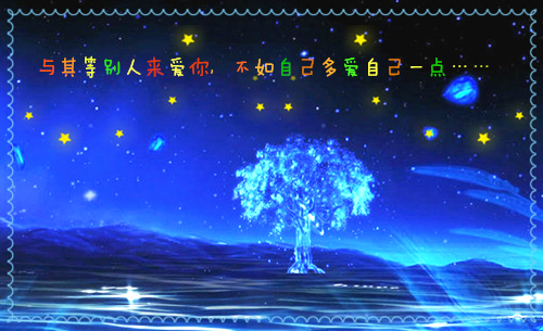 关于孝的作文:百善孝为先-树家风