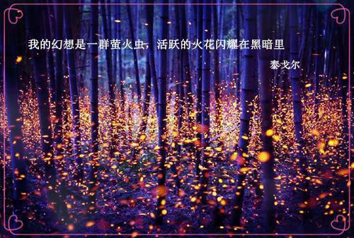 三角钉用英语怎么说,三角钉的英文翻译