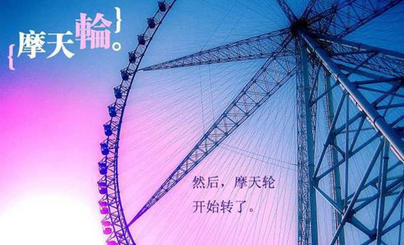 关于感谢的作文:时时感谢（七）