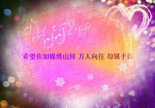 三刺皂荚碱用英语怎么说,三刺皂荚碱的英文翻译