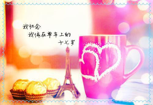 关于努力的作文:努力就会成功 6