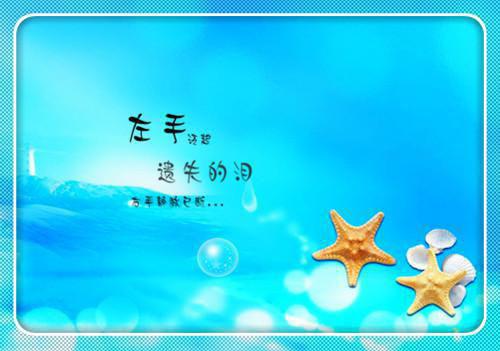 关于冬天的作文:冬天的风 13