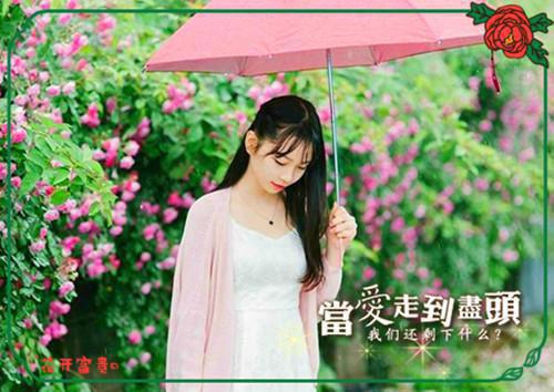 关于运动会的作文:欢乐的运动会 3