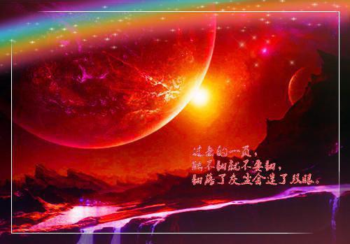 关于毕业的作文:再出发