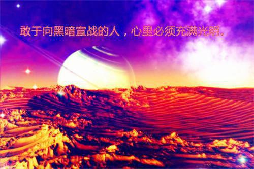 励志高考百天名言警句