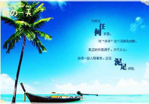 潦草用英语怎么说,潦草的英文翻译