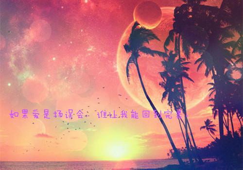 立即用英语怎么说,立即的英文翻译