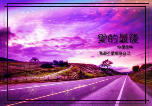 初中关于奋斗的作文:不懈地努力奋斗（七）