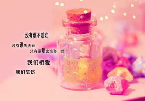 前生召唤用英语怎么说,前生召唤的英文翻译