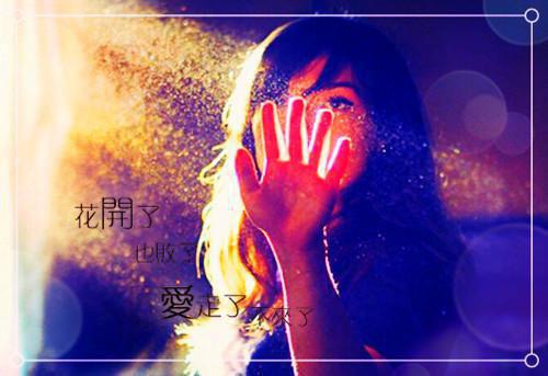美丽的春天作文:春天特别美（三）