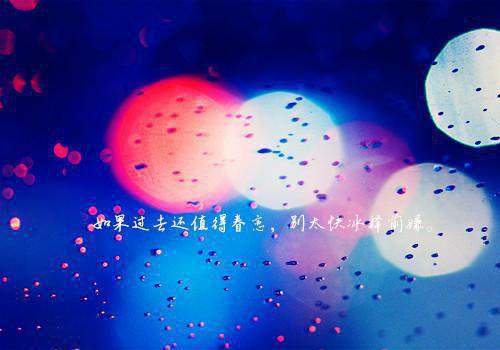 关于感恩的作文:感恩之心二十九