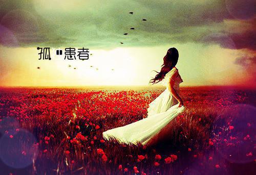 关于考试的作文:期中考试后的反思 6