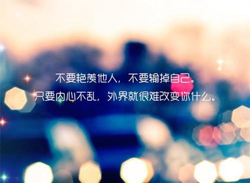 侵害用英语怎么说,侵害的英文翻译
