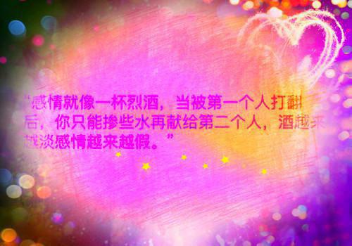 初中关于奋斗的作文:成功·奋斗