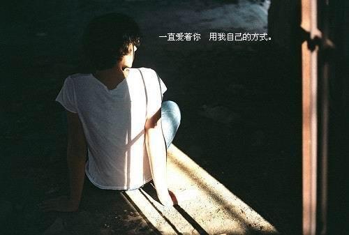关于感恩的作文:心存感恩（三）