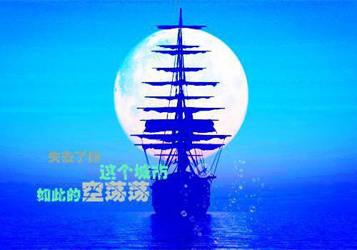 关于成熟的作文:这才是成熟的标志 16