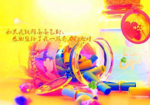 三断法用英语怎么说,三断法的英文翻译