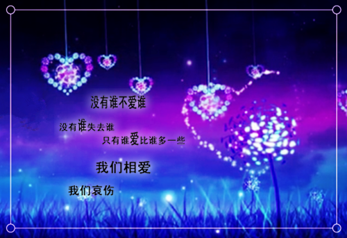三年级日记:最好的水果