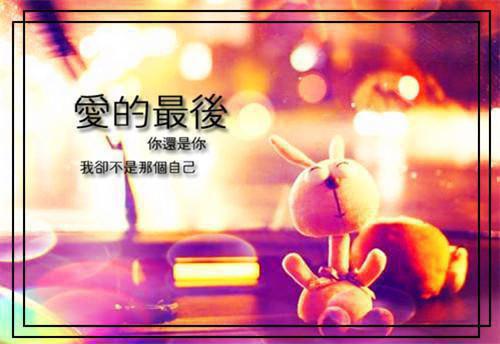 上原尖用英语怎么说,上原尖的英文翻译