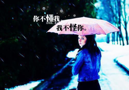 高二抒情散文:橘子虽酸，各有所长