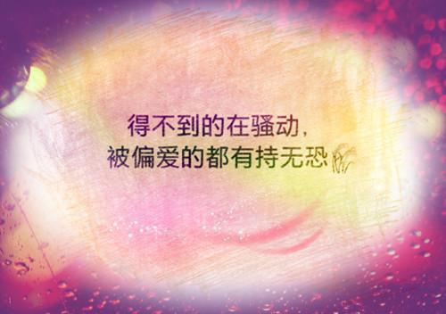 以…为榜样用英语怎么说,以…为榜样的英文翻译