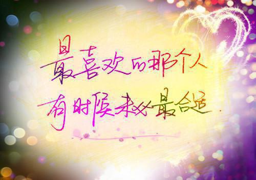激战用英语怎么说,激战的英文翻译