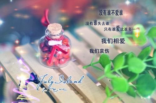 上电椅用英语怎么说,上电椅的英文翻译