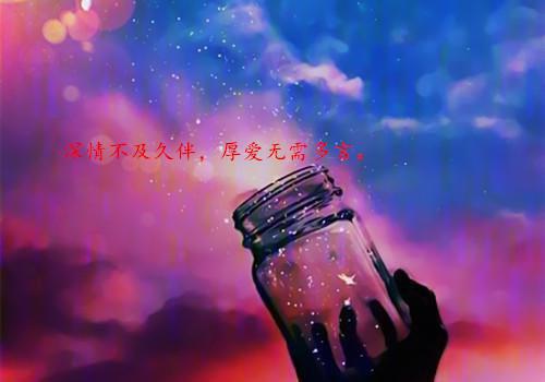 初二叙事作文:患难见真情