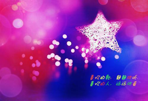 妈妈别哭