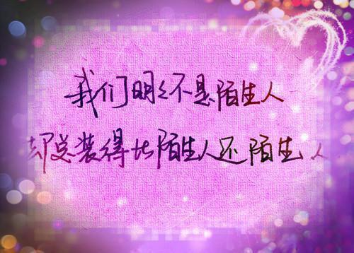 美术用英语怎么说,美术的英文翻译