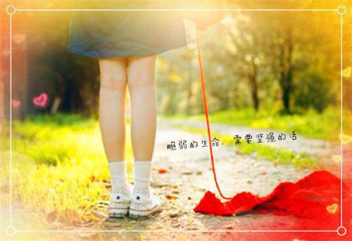六年级叙事作文:奔跑，让我超越极限