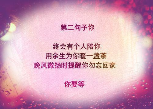 小猫咪找回来了