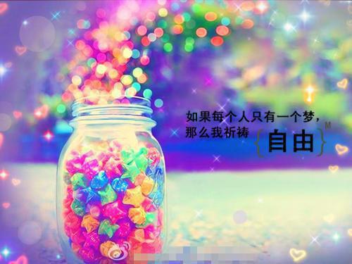 回老家